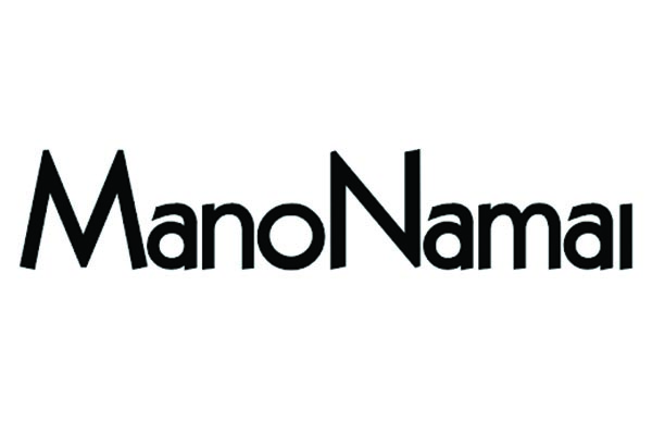 Mano namai